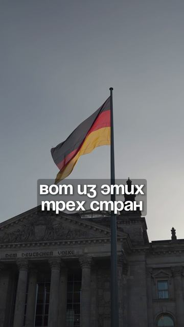 Европу ждут большие проблемы?  Константин Дараган  Кирилл Фомин подкаст