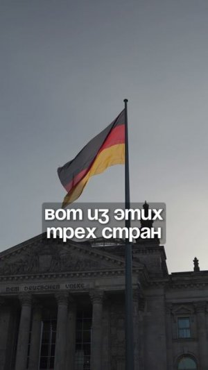 Европу ждут большие проблемы? | Константин Дараган | Кирилл Фомин подкаст