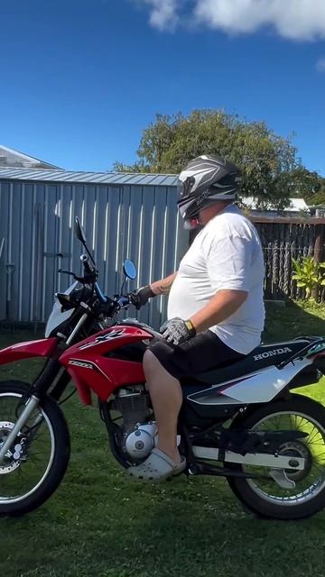 Опасно опасно