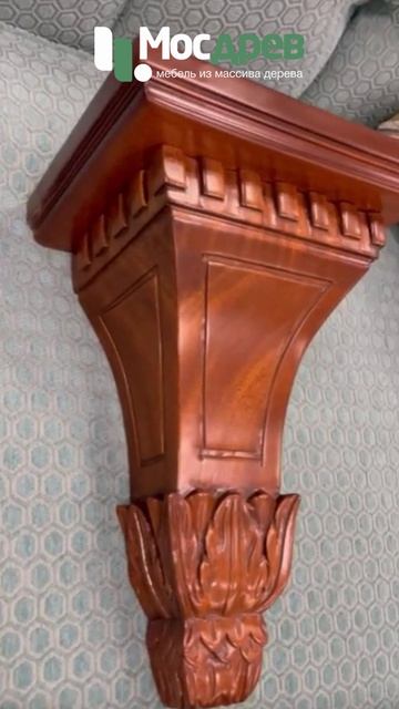 Полка из массива МИГ427 из красного дерева от фабрики Satin Furniture (Индонезия)