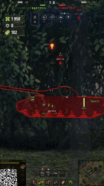 Рысак - Мир Танков #миртанков #mirtankov #леста #игры #wot #worldoftanks #games #baldrabbit