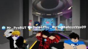 тройная калаба)