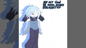 доделала виндоус