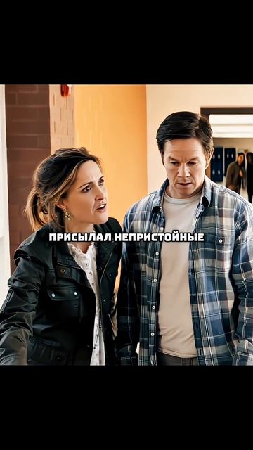 У родителей всё вышло из-под контроля😏