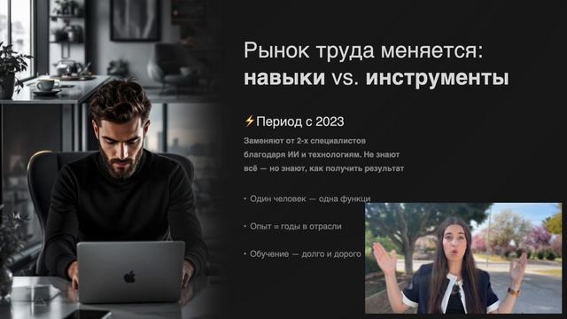 Как работать с зумерами?