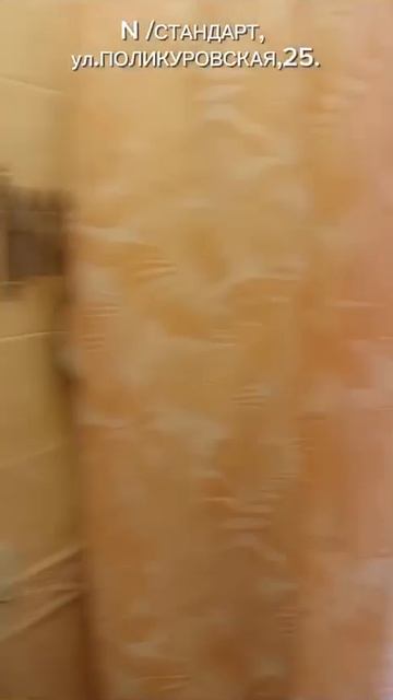 Стандарт_СанаторийСеченова_Ялта_1