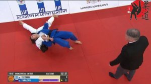 Тельциду - Таймазова. Чемпионат Европы по дзюдо 2026. Малый финал.