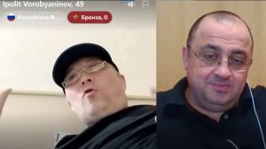 Есть 3 урока в этой истории