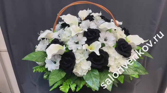 Траурная корзина из искусственных цветов №37