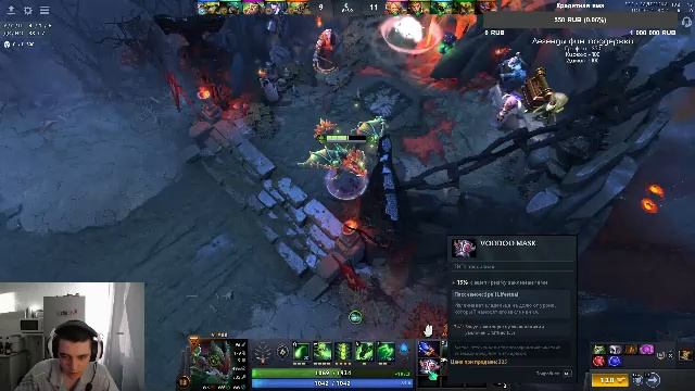 ЛЕГЕНДАРНЫЙ СТРИМЕР