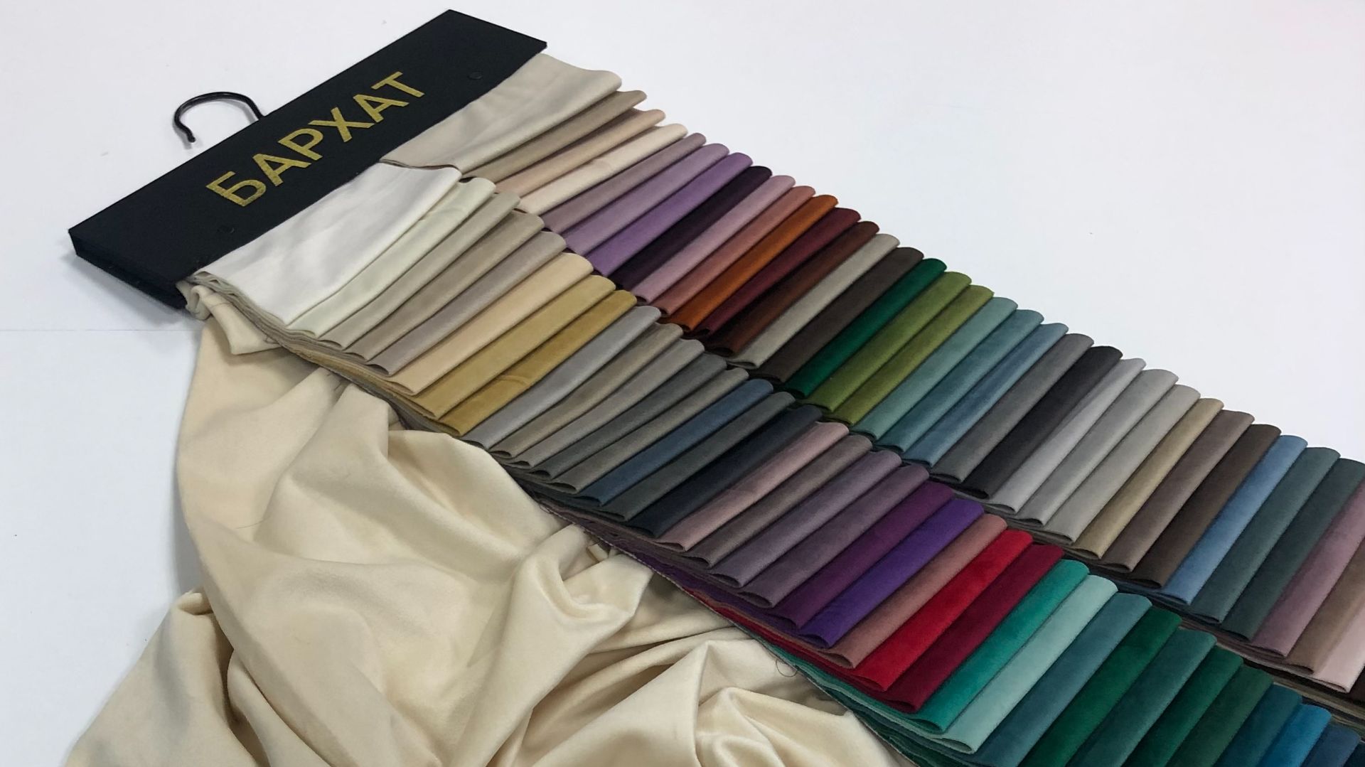 Бархат 777 видео раскладки цветов