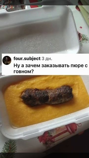 Рубрика «Комментаторы жгут» 😂