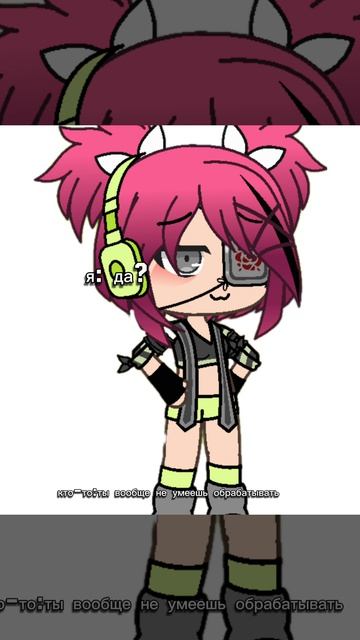 || идея не моя || [22:04]