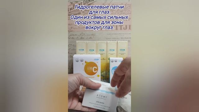 Ваши заказы