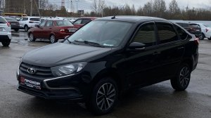 Обзор на Lada (ВАЗ) Granta I Рестайлинг, 2021 ПРОХОР | Просто Хорошие Автомобили!