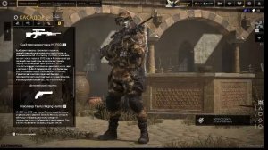 ЛоЛ прикол играем в калибр (с другом Артёмом)