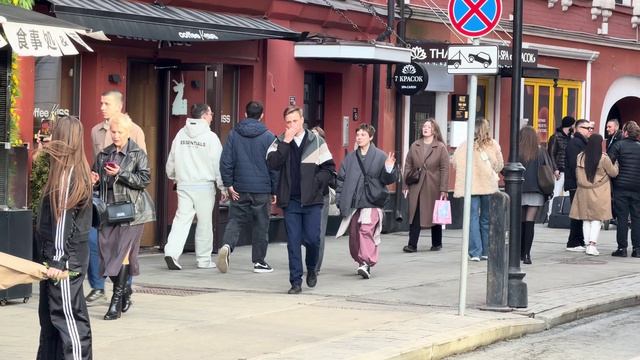 Москва Россия 2026 Неожиданная Москва прогулка по самым удивительным улицам столицы