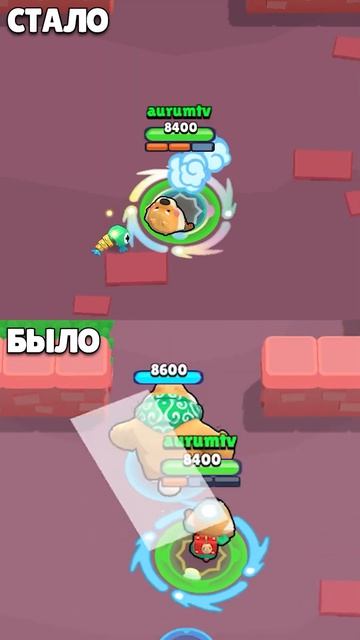 Этот скин АПГРЕЙДНУЛИ