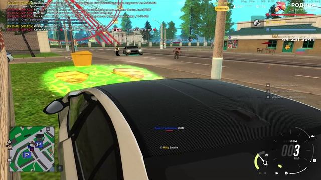 RODINA ONLINE 2026-04-19 15-36-02