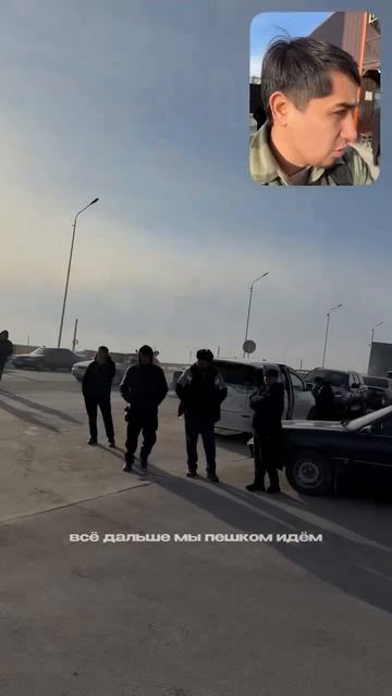 Если вас решили кинуть, то мы выезжаем с Вами.