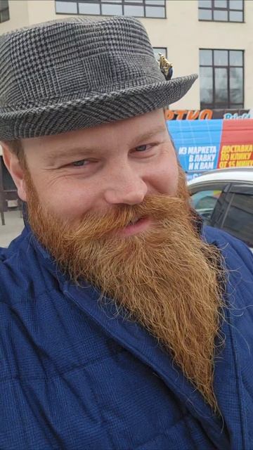 Доброе утро 🌄