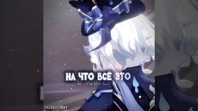 -𝙵𝚞𝚛𝚒𝚗𝚊🌀💋