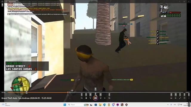 Desktop 2026.04.19 - 16.53.49.08