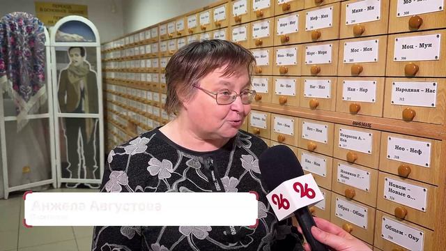 «Библионочь» в Ставропольской библиотеке им. М. Ю. Лермонтова