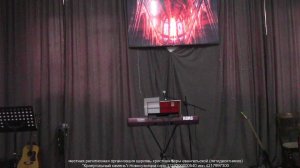 Воскресная проповедь.19.04.2026.