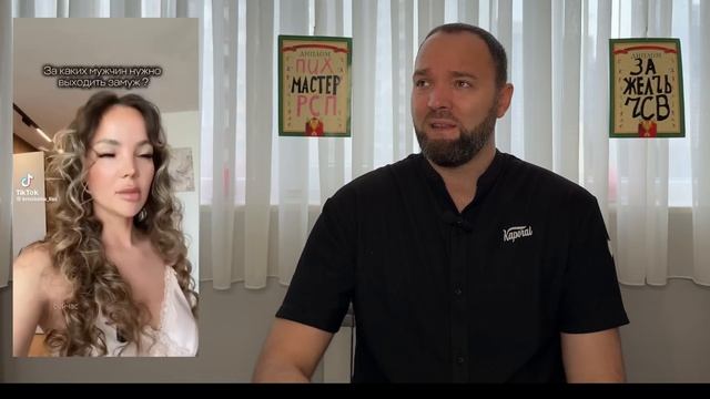 ПАРЕНЬ КРАСАВА! ПРОУЧИЛ МАТРЁШКУ