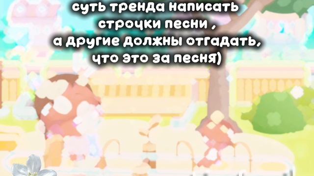 ✌🏾—ᥰᥙɯᥙᴛᥱ ʙᥲɯᥙ ᥴᴛρ᧐чκᥙ ʙ κ᧐ⲙⲙы!! |•𑀉iᥲ Fᥲⲙiᥣy 🌱