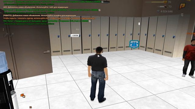 Topedit на дизайнера