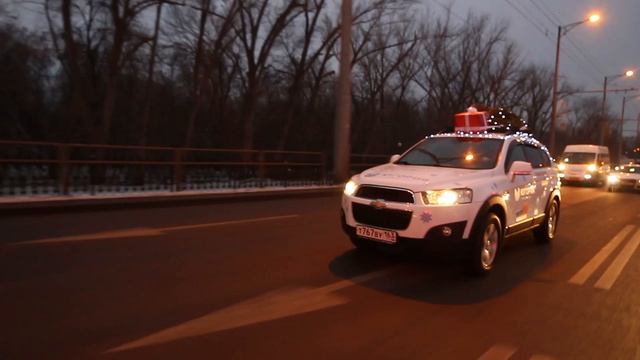 Новогоднее КАСКО