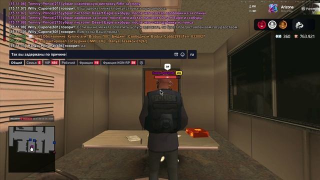 Arizona 2026-04-19 15-08-34