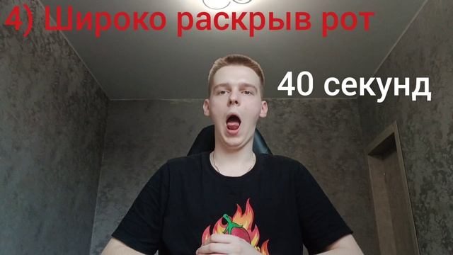 Избавление от Жира на ЛИЦЕ и Двойного ПОДБОРОДКА,подтяжка лица,похудение