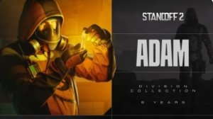 ADAM | Тизер обновления 0.38.1 | Standoff 2