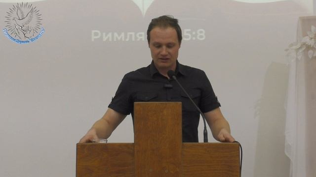Александр Главатских - Слово перед молитвой (19.04.2026)