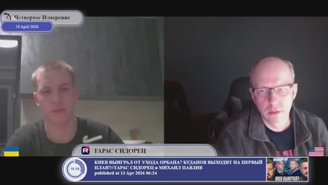 Украине нужен мир или больше оружия?