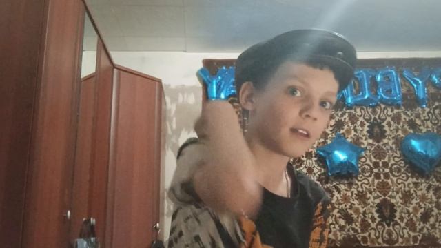 БАТЯ И АЙФОН