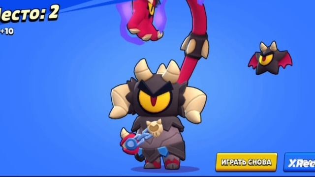 Пушу 750 кубков на отисе |Чафа666777