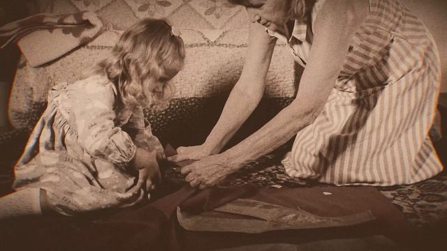 Лена Смородина - Стрелки вертятся