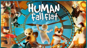 HUMAN FALL FLAT - ОБЗОР МАЙНКРАФТ КАРТЫ🔥Human Fall Flat