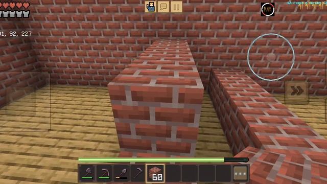 Как удивить друга 1 часть