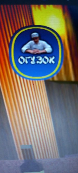 играю в агузка в яндекс играх