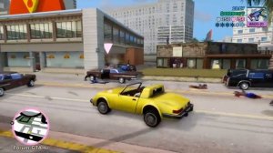 GTA Vice City - Фильм, (Игрофильм с Русской озвучкой)