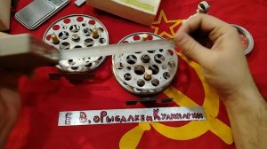 ЛЕГЕНДАРНАЯ РЫБОЛОВНАЯ КАТУШКА ИЗ СССР ВОЛНА, ЗАВОД ВОЕНОХОТ-1. НОСТАЛЬГИЯ ПО СНАСТЯМ СССР.