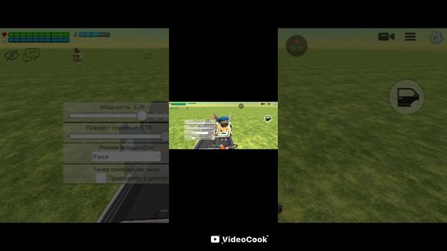 Обзор на 2 машины и колонки