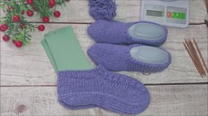 СП "Радуга 5" // Фиолетовая неделя