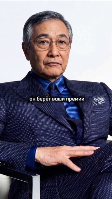 Как СТРАХОВЫЕ компании делают деньги из ВОЗДУХА 💨  #страхование #деньги #бизнес