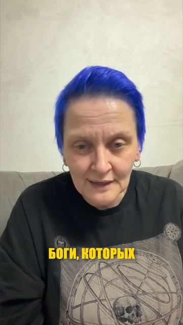 1 мая наступит праздник Живин день, он же известный как Белтайн.  Мы записали для вас лекцию